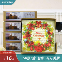 Creative color printed napkin wine glass flower arrangement paper Hotel western restaurant party Christmas tissue 50 sheets per box