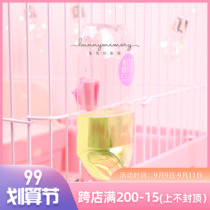 Rabbit drinking fountain imported Marka silent kettle high water bowl does not leak large capacity small pet Universal