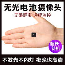 360 degree no dead angle Smart HD wireless home camera Camera recording Home remote wifi network monitor Panoramic indoor outdoor night vision Plug-in free 4g with Xiaomi mobile phone