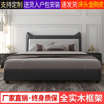 Childrens bed boy Batman cartoon solid wood bed creative cat ear bed Nordic light luxury leather small apartment single bed