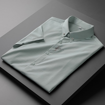 Fugui Bird shirt Mens Ice Silk embroidery short sleeve tooling inch shirt Korean version of the trend non-iron slim mens shirt