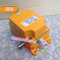 Jianbo lifting sx-1:180 sx-1l:270 two-way stroke limiter industrial and mining limit switch