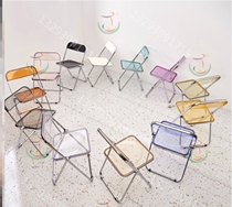 Commercial negotiations Small family type stool 100 lap chair folding chair photo fashion ghost chair transparent chair mesh red Nordic