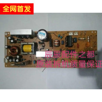 Original Disassembly machine Kyocera FS-6025 6030 6525 6530 Power Board High Voltage Board