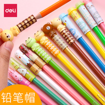 Deli pencil case Pencil cap Cute cartoon protective cover extender Primary school student princess pen pen cover Transparent short pencil head cover Pen adapter Childrens kindergarten extender Creative anti-gnawing