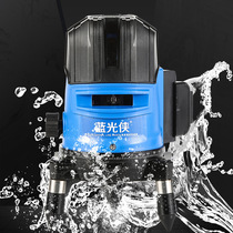 LD level meter Infrared 2-wire 3-wire 5-wire automatic line casting line meter rechargeable and easy to carry