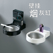Toilet ashtray rack bathroom wall-mounted cigarette storage rack toilet ashtray smoking shelf