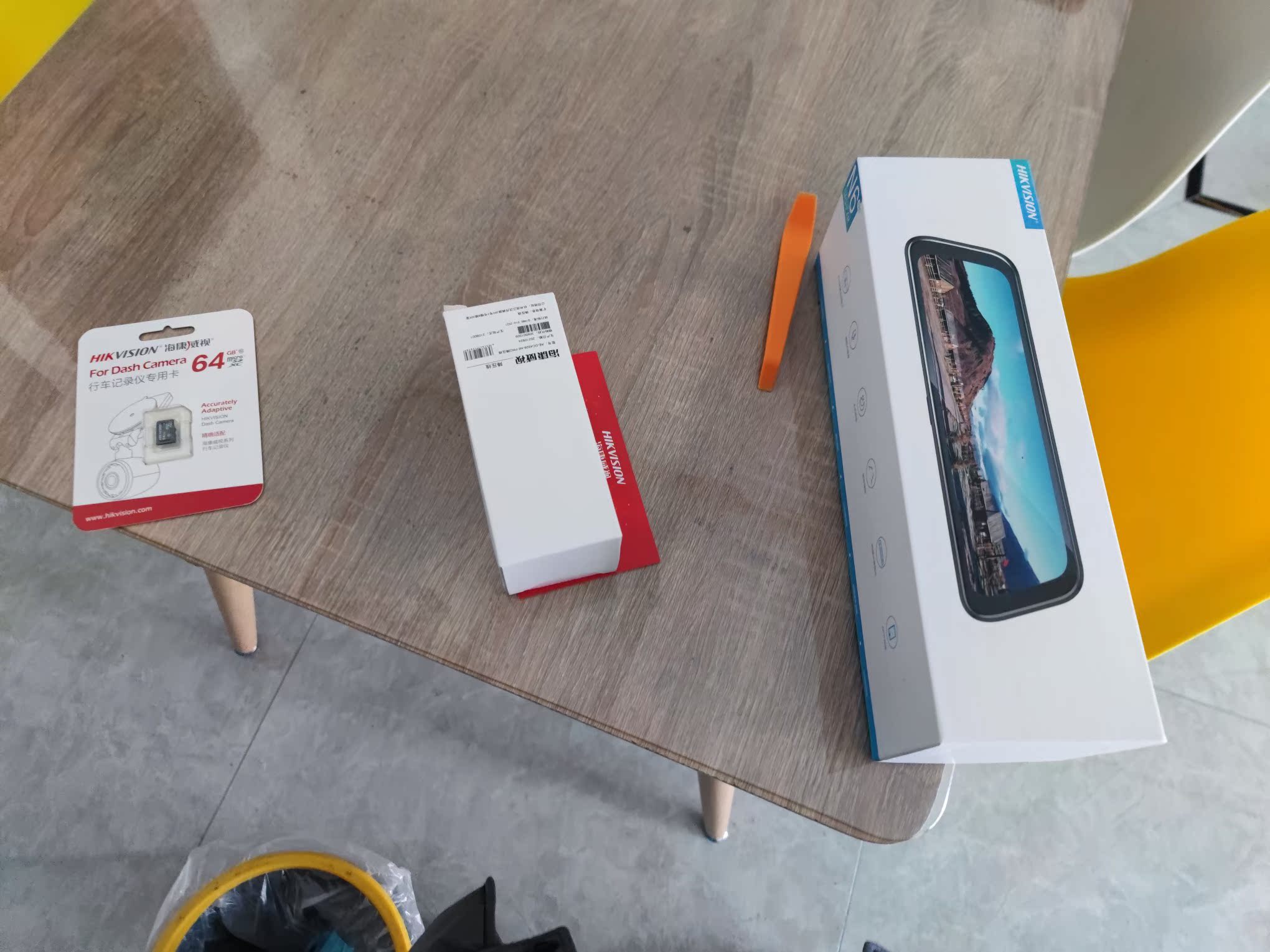 海康威视n6pro评测，海康威视n6和n6pro区别