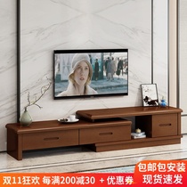 Small apartment living room new Chinese solid wood TV cabinet modern minimalist telescopic floor cabinet bedroom locker video cabinet