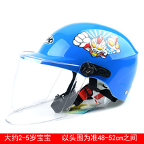 AK Aikai Helmet Children Summer Armor Battery Electric Car Hat Men And Women Baby Kids Summer Light Half Armor 2-5