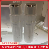 Nobita Japan MIKIMOTO Mikimoto Stretch Suhuo Moisturizing Anti-aging Lotion 120ml