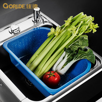 Jiade sink ABS wash basin drain sieve kitchen wash basket fruit basket drain basket