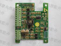 Xinshida all-in-one inverter electronic board AS T025 ProD0918AV3 physical photo