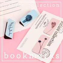 Nature collection Jiu Kou Mountain plant bookmark magnet Simple creative stationery literary small fresh magnetic bookmark