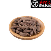 Chinese herbal medicine Fern Hemp selected convulsants with fruit aromas of fruit and aromas of melon and bright pear 50 gr