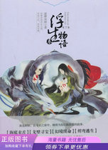 Pentia 3