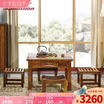 All solid wood small tea table Kung fu household walnut balcony small tea table and chair combination side several square Chinese modern
