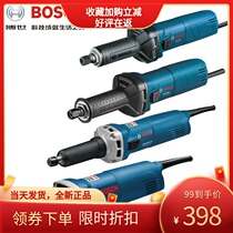 BOSCH Bosch TGS GGS3000L 5000L 28CE 28LCE Electric Mill Direct Mill Internal Mill