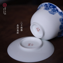 Jingdezhen hand-painted blue and white three-cai cover bowl Single tea cup handmade ceramic Kung Fu tea set