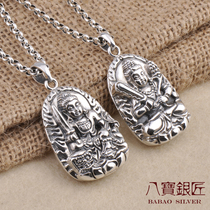 Eight treasures silversmith S925 sterling silver eight patron Saint pendant Manjusri Bodhisattva vain Bodhisattva rabbit bull and tiger