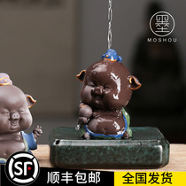 Mo Shou Wufu Piggy Fu Lu Shou Xicai purple sand tea pet ornaments boutique can raise Cai Nafu tea play