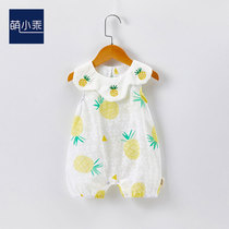 Baby Connection Clothes Summer Newborn Clothes Pure Cotton Hardware Baby Cute Summer Climbing Boom