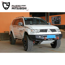 CY Jinchang front bumper modified Jinchang bumper Competitive bar off-road collision protection is suitable for Mitsubishi Jinchang models