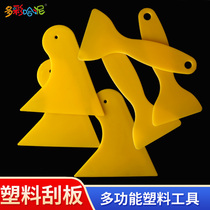 Scraper Plastic small scraper film tool Sand table model making material Scraper board Back clay plastic pottery scraper