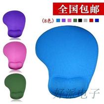 Mouse pad memory cotton silicone mouse pad with wrist guard non-slip washable mouse pad