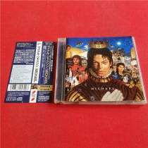 Genuine CD 9818 Michael Jackson Michael