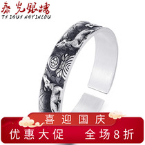 tai guang jewelry store Yunnan handmade silver bracelet sub-pure silver retro mantra opening bracelet