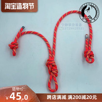 Beal 8 5 10 2 10 5Mammut9 6 Waterproof power rope Oxtail hole exploration SRT to ensure that the cable is in stock