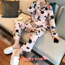 Japanese soft honey Mickey Donald Duck pure cotton pajamas womens spring autumn long sleeve cute home set