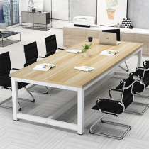 Conference Table Long Table Minimalist Modern Bench Simple Strip Table Training Reception Negotiation Table Desk Chair Composition