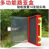 UCube New Luja Tool Box Fly Fly Fishing Lead Head Hook Accessories Fish Crook Bait Case 14 gr Lead head hook for good use