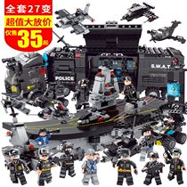 Super difficult building blocks assembled adult compatible Lego stereo model creative 20 adult decompression toys 14 years old