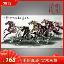Hand-painted authentic ink painting Eight horses running horse figure Four feet horse to success Office study decoration Feng Shui hanging painting