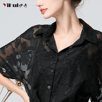 Snowspun shirt woman bat short sleeve blouses for waist shirt loose lining black temperament slim 2021 Summer new
