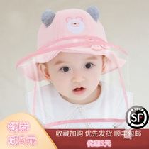 Winter baby protective cap Anti-droplet epidemic prevention of young children Baby face cover removable newborn out of isolation