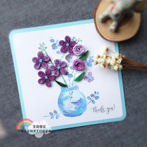 Fresh as summer flowers Creative exquisite Teachers Day greeting cards send teacher gifts Handmade diy derivative paper material blue bottle flowers