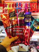 New Japan UZU FLOW FUSHI Kumano ARTISAN MASCARA MOTEMASCARA PROFESSIONAL LONG