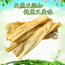 Oil bean skin dried tofu Vegetarian meat tofu skin soy products protein steak Yuba hot pot cold salad dry food