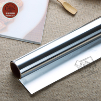 Baking Tin foil baking paper padded foil foil grill foil oven 5 10m boxed