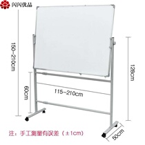 Whiteboard bracket type mobile home teaching training conference writing board childrens vertical magnetic day shift hanging blackboard