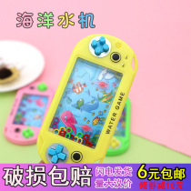 School Season Gift Toy Ferrule Circle Water Machine 80 Rear Nostalgic Toy Small Gift 90 rear water Ferrule Consoles