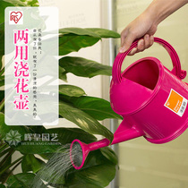 Alice pt sprinkler kettle resin watering pot balcony vegetable watering device green flower shower pot