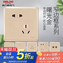 Delixi switch socket panel narrow frame 86 air conditioner 16a three-hole concealed wall with usb five-hole socket