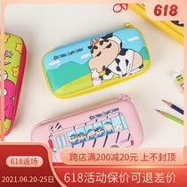 Korean crayon small new creative cartoon EVA single double layer stationery box large capacity student pencil storage box ins