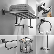All copper towel rack brushed gun gray high-end bathroom towel rack light luxury bathroom triangle rack free of punching