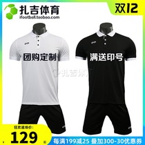 Zaji sports Cikers contestants football uniform polo shirt custom print number mens team uniform jersey